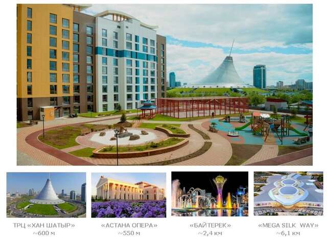 Апартаменты Nur-Sultan RAISSON APARTMENTS 90 Нур-Султан-20